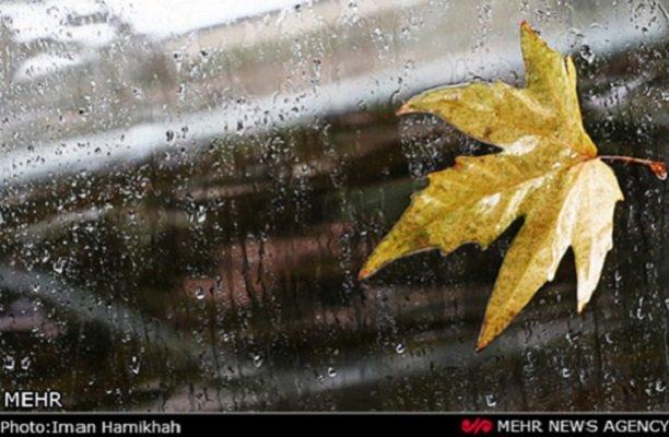 ادامه بارش باران در کردستان، کاهش دمای هوا ادامه دارد ادامه بارش باران در کردستان، کاهش دمای هوا ادامه دارد