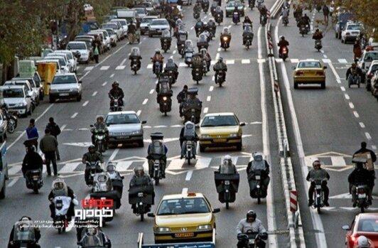 در جست وجوی موتور سوار خوب!