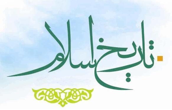 حاکمی که به وزغ بن وزغ مشهور شد! حاکمی که به وزغ بن وزغ مشهور شد!