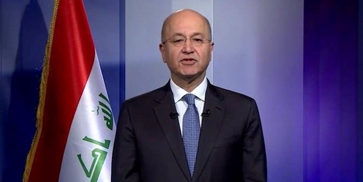 رئیس جمهور عراق: گفت وگو با آمریکا باید بر اساس احترام به حاکمیت بغداد باشد