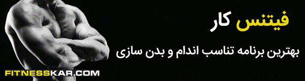 استفاده از روشهای گیاهی برای از بین بردن منافذ باز پوست