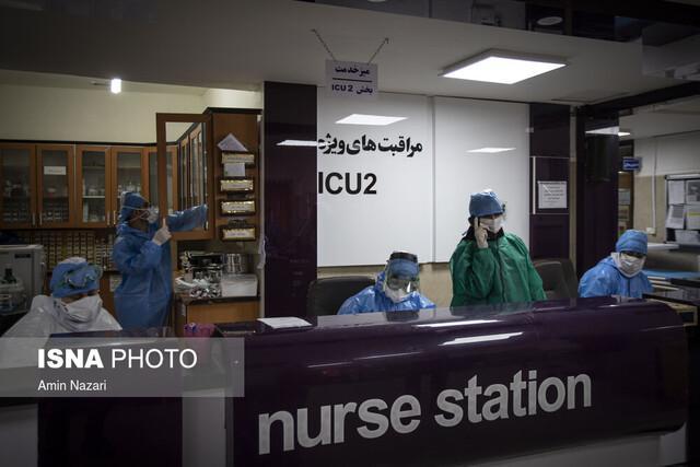 کاهش بیماران بستری در خوزستان ، ظرفیت تخت های ICU همچنان تکمیل کاهش بیماران بستری در خوزستان ، ظرفیت تخت های ICU همچنان تکمیل