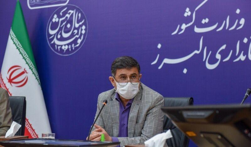 خبرنگاران تدابیر لازم برای برگزاری دور دوم انتخابات در خبرنگاران تدابیر لازم برای برگزاری دور دوم انتخابات در البرز اتخاذ شد