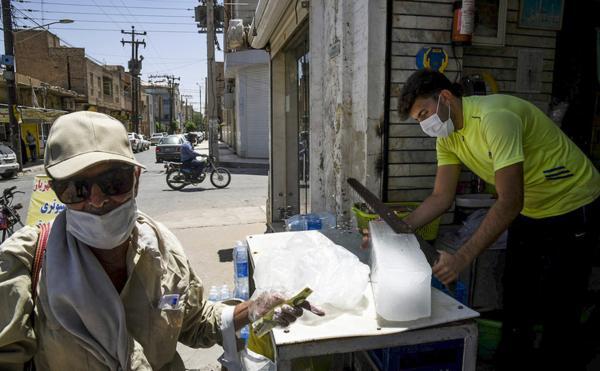 پیش بینی شرایط آب و هوای تهران فردا پنجشنبه 14 مرداد 1400