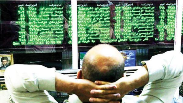 افزایش 1000 واحدی بورس در 24 آذر 1400